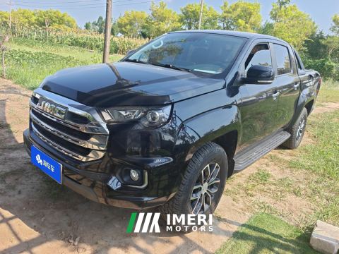 2022 Jmc Yuhu 7 2.0T 2WD Edition - ავტომობილი ჩინეთიდან