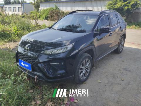2023 Toyota Wildlander 2.0L 2WD Leading Edition