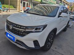 Dongfeng Forthing T5 1.6L Edition 5 - ფოტო 1