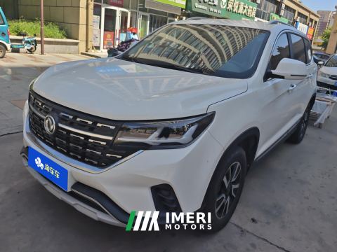 2022 Dongfeng Forthing T5 1.6L Edition 5 - автомобиль из Китая