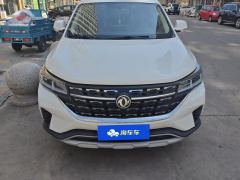 Dongfeng Forthing T5 1.6L Edition 5 - ფოტო 3