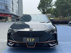 Changan UNI-V 1.5T Sport Edition - ფოტო 2