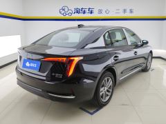 FAW Hongqi E-QM5 610km PLUS - ფოტო 2