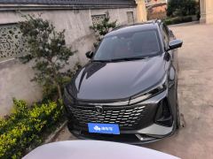 Changan CS75PLUS CS75 PLUS Gen 3 1.5T Navigator Edition - ფოტო 3
