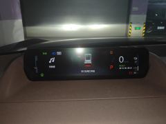 Honda P7 650km Long RangePro - ფოტო 20
