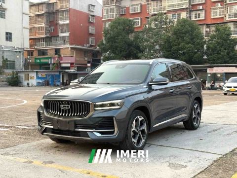 2021 Geely Xingyue L 2.0T 2WDFlagship Version - ავტომობილი ჩინეთიდან