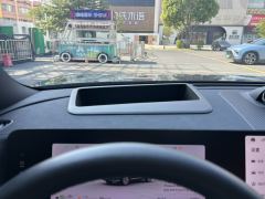 AITO M9 EREV Edition 225km Max 6 - ფოტო 18