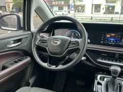 GAC Aion M6 Pro 270T Elite Edition - фото 11