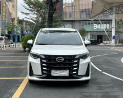 GAC Aion M6 Pro 270T Elite Edition - фото 2