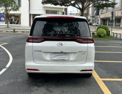 GAC Aion M6 Pro 270T Elite Edition - фото 6