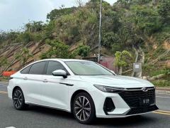 Chery Arrizo 8 High-Energy Edition 2.0T Dynamic - photo 3