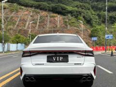 Chery Arrizo 8 High-Energy Edition 2.0T Dynamic - photo 6