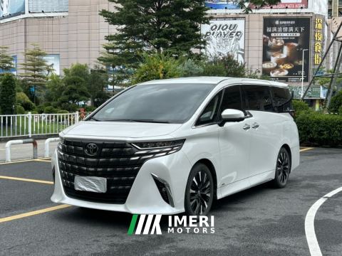2024 Toyota Alphard Dual-Engine 2.5L Prestige Edition - ავტომობილი ჩინეთიდან