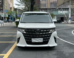 Toyota Alphard Dual-Engine 2.5L Prestige Edition - photo 2