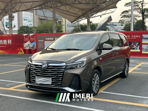 2023 Buick GL8 Land Business Class 2.0T Smart Enjoyment Edition 7-seater - ავტომობილი ჩინეთიდან