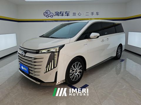 2023 GAC Trumpchi E9 2.0T 136km MAX - ავტომობილი ჩინეთიდან