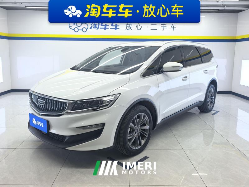 Geely Jiaji 1.8T Luxury Version - ავტომობილი ჩინეთიდან
