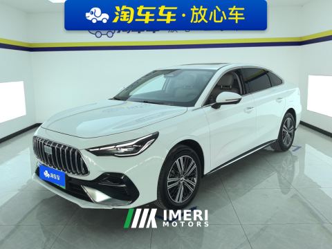 2026 Geely Galaxy Xingyao 6 EM 1.5L 125km Explorer Edition - ავტომობილი ჩინეთიდან