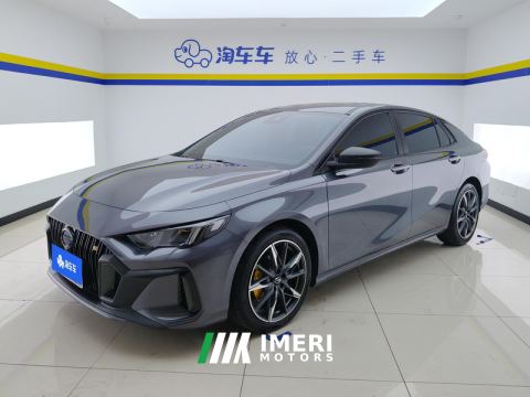 2023 GAC Shadow Leopard 270T J11 Edition - ავტომობილი ჩინეთიდან