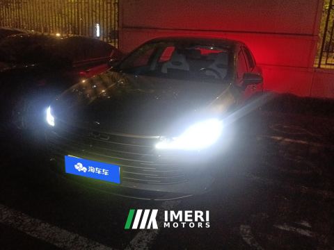 2022 BYD Destroyer 05 DM-i 1.5L 120km Prestigious Edition - ავტომობილი ჩინეთიდან