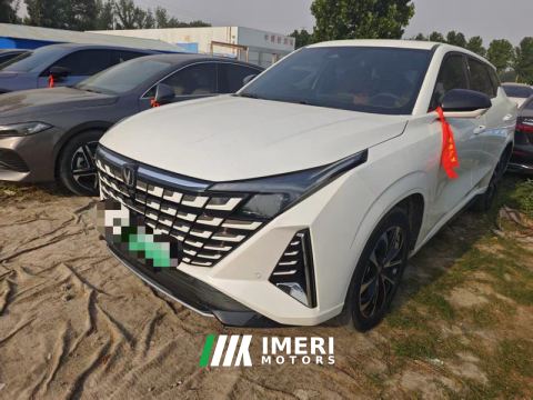 2024 Changan UNI-Z New Energy UNI-Z iDD 1.5L 125km Version - ავტომობილი ჩინეთიდან