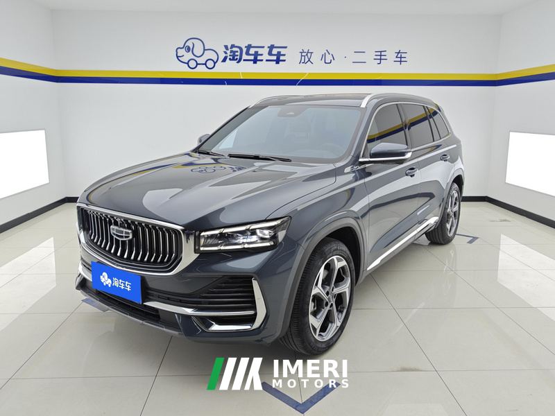 Geely Xingyue L 2.0T 2WD Edition - автомобиль из Китая