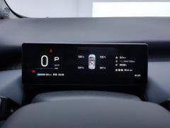 GAC AION UT 330 Star Shine Edition - photo 20