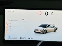 Nissan N7 510km 510 Max - ფოტო 16