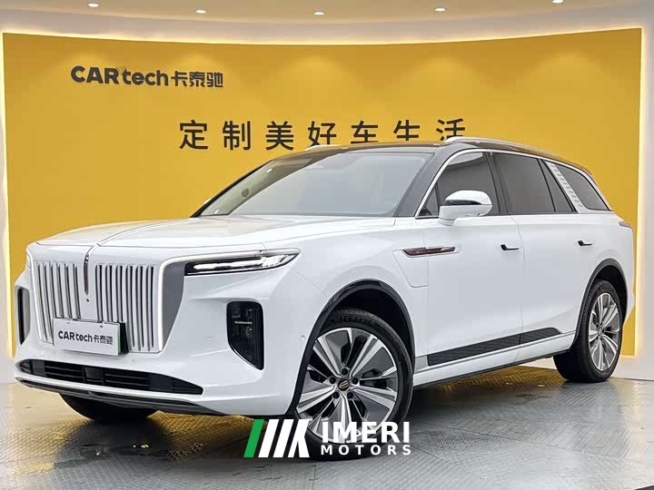 Hongqi E-HS9 660km Qichang version six seats