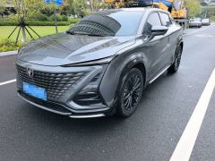 Changan CS75PLUS CS75 PLUS Gen 3 1.5T Navigator Edition - фото 1
