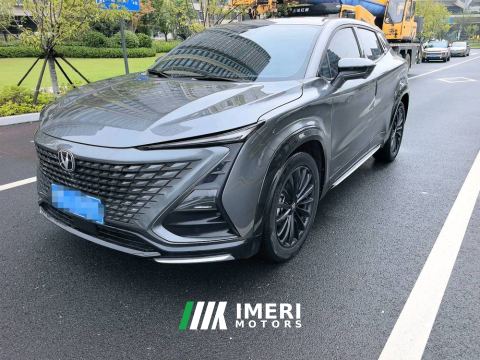 2023 Changan CS75PLUS CS75 PLUS Gen 3 1.5T Navigator Edition - ავტომობილი ჩინეთიდან
