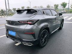 Changan CS75PLUS CS75 PLUS Gen 3 1.5T Navigator Edition - фото 9
