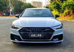 Audi A7L 45 TFSI quattro RS Edition - photo 2