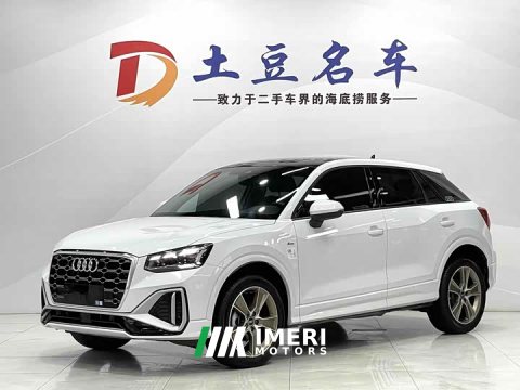 2022 Audi Q2L 2022 35 TFSI Fashion Dynamic - ავტომობილი ჩინეთიდან