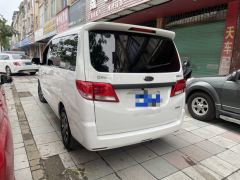 JAC Refine M4 2.0T Version 7 - ფოტო 9