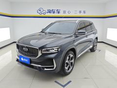 Geely Xingyue L 2.0T Automatic two-wheel drive Yunqi Edition - ფოტო 1