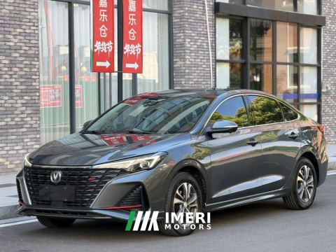 2023 Changan Eado Chang 'an Ease Movement PLUS Enjoy Edition Blue Whale NE 1.4T Prestigious Edition - автомобиль из Китая