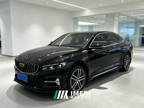 2023 Geely Xingui 1.5T Edition - автомобиль из Китая