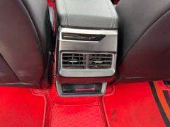 Geely Xingui 1.5T Edition - фото 12