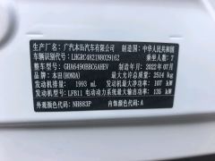Honda Odyssey 2.0L Sharp Joy Edition 7-seater - ფოტო 10