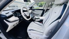 Roewe Feifan MARVEL R MARVEL R AWD PRO Edition - ფოტო 14