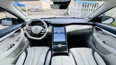 Roewe Feifan MARVEL R MARVEL R AWD PRO Edition - ფოტო 18