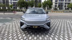 Roewe Feifan MARVEL R MARVEL R AWD PRO Edition - ფოტო 2