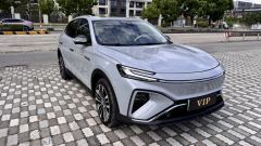 Roewe Feifan MARVEL R MARVEL R AWD PRO Edition - ფოტო 3
