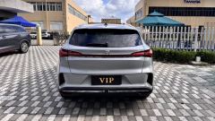 Roewe Feifan MARVEL R MARVEL R AWD PRO Edition - ფოტო 6