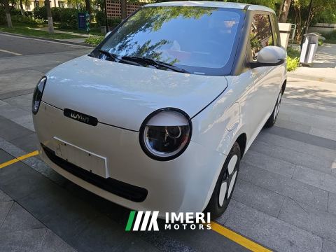 2024 Changan Lumin 130km Edition - ავტომობილი ჩინეთიდან