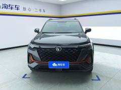 Changan CS35PLUS NE 1.4T Luxury Version - ფოტო 3