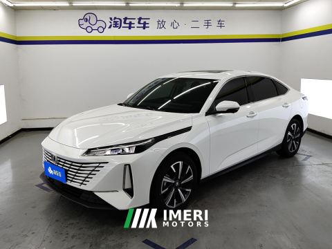 2025 Changan Eado Chang 'an Ease Movement New Blue Whale 1.5T DCT 500Bar Prestigious Edition - ავტომობილი ჩინეთიდან