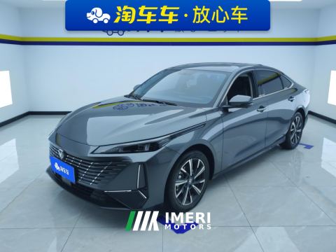 2025 Changan Eado Chang 'an Ease Movement New Blue Whale 1.5T DCT 500Bar Prestigious Edition - ავტომობილი ჩინეთიდან