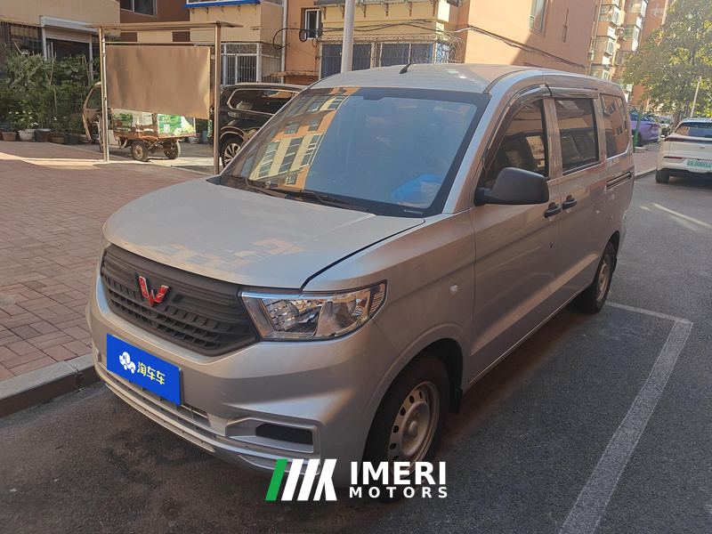 Wuling Hongguang V 1.5L Edition 7